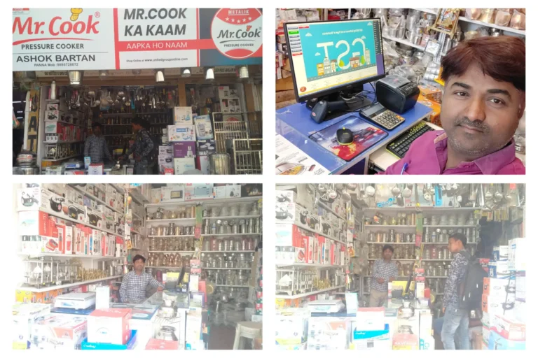 Retail Daddy Best billing software provider in India
