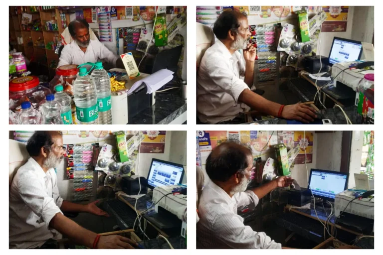 Retail Daddy Best billing software provider in India