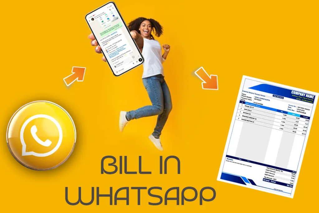Home Retail Daddy Best billing software provider in India
