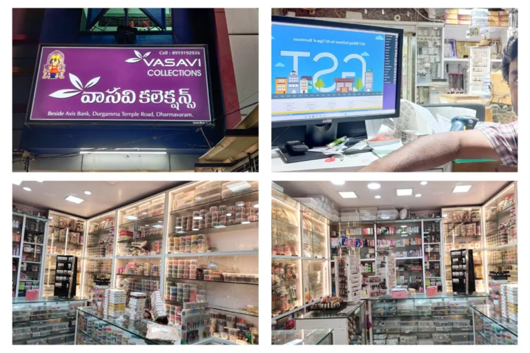 Retail Daddy Best billing software provider in India