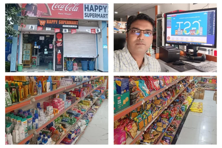 Retail Daddy Best billing software provider in India