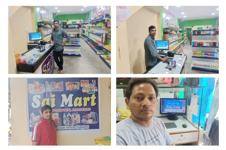 Retail Daddy Best billing software provider in India