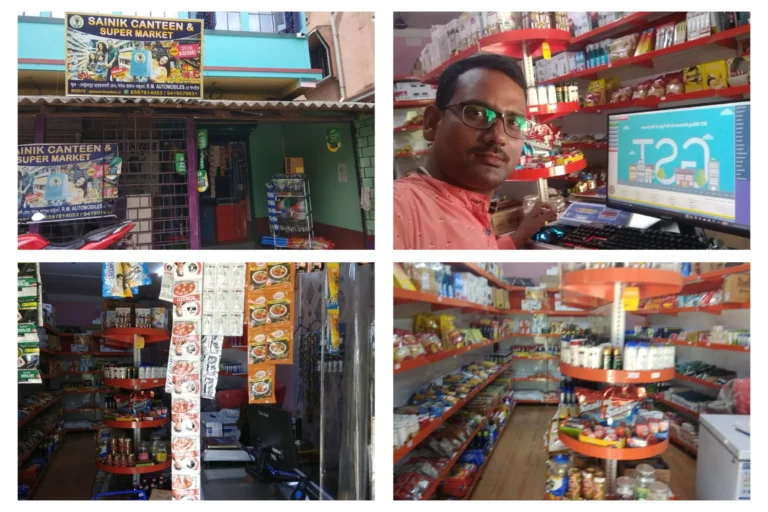 Retail Daddy Best billing software provider in India