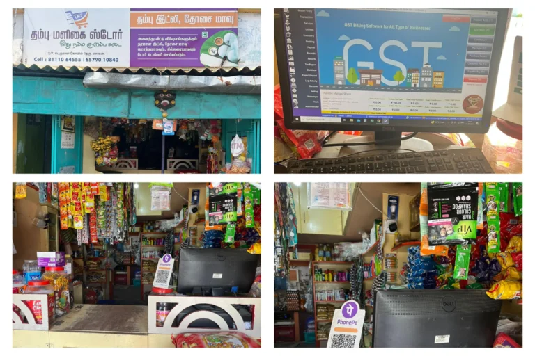 Retail Daddy Best billing software provider in India