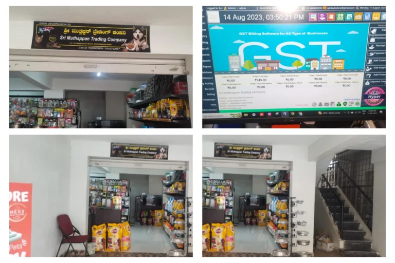 Retail Daddy Best billing software provider in India