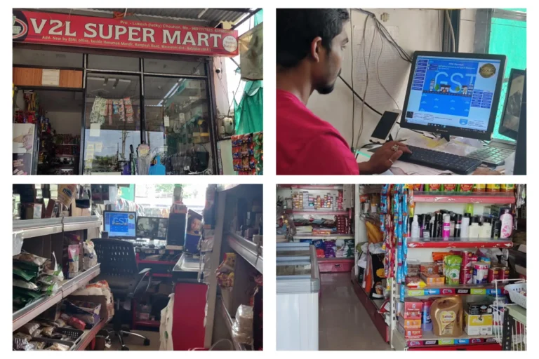 Retail Daddy Best billing software provider in India