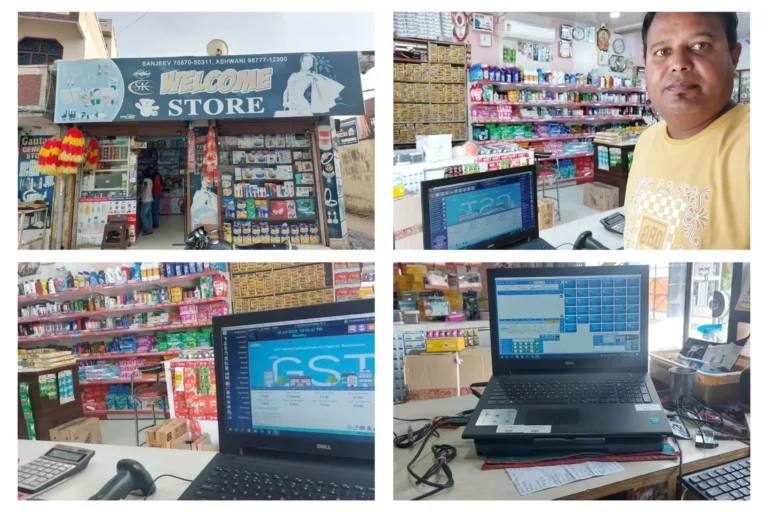 Retail Daddy Best billing software provider in India