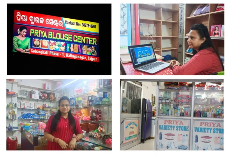 Retail Daddy Best billing software provider in India