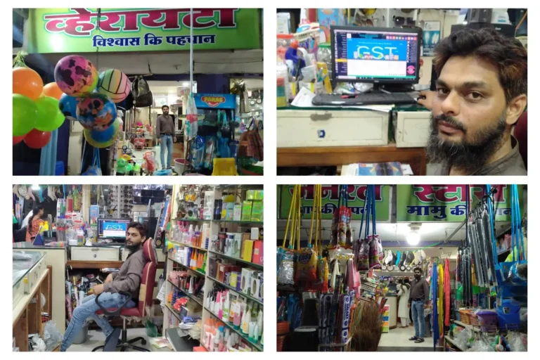 Retail Daddy Best billing software provider in India